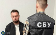 Уклонение от мобилизации: раскрыто еще пять схем