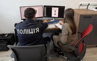 Нацполіція запровадила новий механізм ідентифікації зниклих безвісти