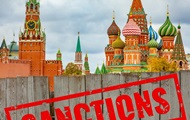 Стали известны детали 21-го пакета санкций ЕС