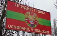 Зеленский отреагировал на действия РФ в отношении Приднестровья