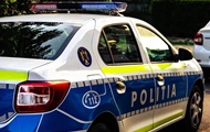 У Румунії знайшли реактивний снаряд поблизу українського кордону