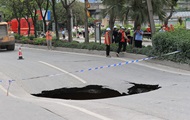 На юге Китая произошло землетрясение магнитудой 5,2