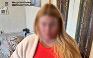 В Киеве женщина устроила стрельбу во дворе дома