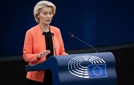 Фон дер Ляйен ответила на угрозы России