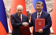 Си и Путин совместно раскритиковали США