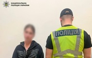 У Києві дівчина вдарила пляшкою військового через зауваження