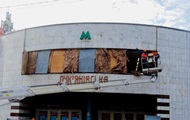 У Києві відновили роботу метро Лук’янівська