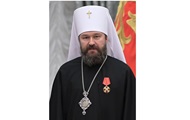 В Чехии задержан митрополит РПЦ