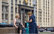 В России разрешили арест имущества релокантов