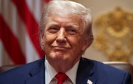 В США подготовили эскиз $250 банкноты с Трампом — WP