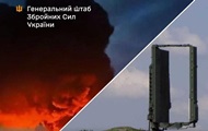 ЗСУ завдали ударів по російських об'єктах: Генштаб розкрив деталі