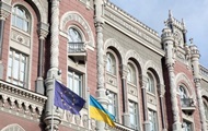 Нацбанк установил курс валют на первый день лета