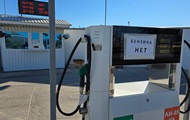 У Криму оголосили обмеження продаж бензину