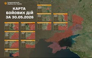 Генштаб обновил карту боёв на фронте