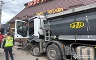 На Хмельнитчине влетел в кафе