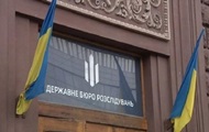 ДБР розслідує понад 3 тис. злочинів проти нацбезпеки