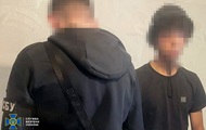 На Харківщині затримали неповнолітнього агента РФ