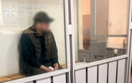 На границе с Румынией изъяли партию психотропов