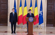 Президент Румынии назначил нового премьер-министра