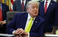 США определились, как распорядиться активами Ирана
