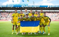 Збірна України провела лише половину спарингу із збірною Дан