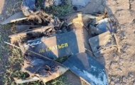 Повітряні сили розкрили подробиці нічної атаки РФ