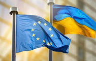 Україна отримала 2,8 млрд євро від Євросоюзу