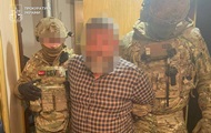 У Дніпрі ув'язнили агента російської мережі SERB