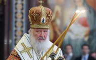 До нового пакету санкцій ЄС потрапили патріарх Кир