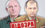 СБУ встановила причетних до ракетного удару по Миколаївській