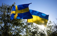 Україна отримала 236 млн євро за проєкту PEACE