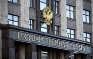 У РФ заборонили обладнання для супутникового інтернету Starl