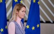 В ЕС предлагают ликвидировать дипслужбу во главе с Каллас — СМИ