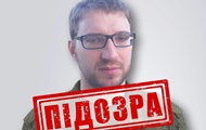 ГРУ вербувало дітей для диверсій і терактів в Одесі