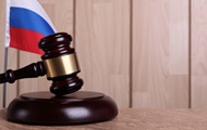 Росіянина оштрафували за критику Талібану