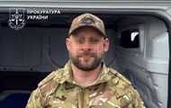 Боец ВСУ за $20 тыс. продавал маршруты уклонистам