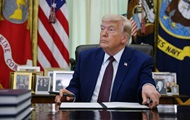 США и Иран готовят соглашение к саммиту G7 — СМИ