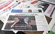 США и Иран дистанционно подпишут соглашение — СМИ