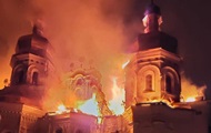 Пожар в Лавре: в ПЦУ сделали заявление