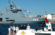 В России второй раз подряд отменили военно-морской парад в Петербурге