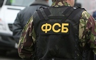 В Крыму арестовали женщину по подозрению в госизмене