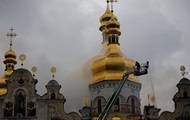 Европа поможет восстановить саркофаг на ЧАЭС и Лавру