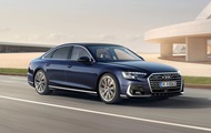 Audi представила прощальную версию седана A8