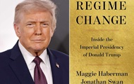 Суперклей в Белом доме. Новая книга о Трампе