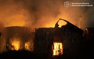 Удар по Запорожью: стали известны детали