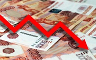 Гособлигации России рекордно обрушились — СМИ