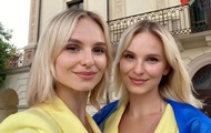 Дует ANNA MARIA оказался в центре скандала