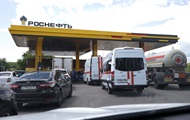 Острая фаза. В РФ официально признали дефицит топлива