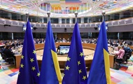 ЕС лишит защиты украинцев призывного возраста