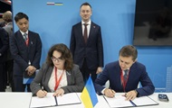 Метинвест привлек 1 млрд грн на строительство солнечных электростанций